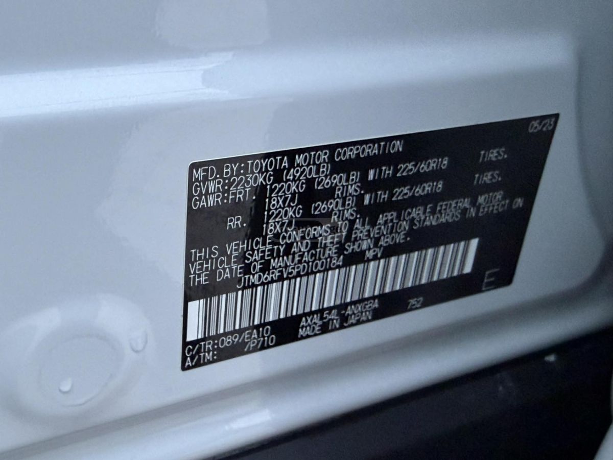 Toyota RAV 4 - фото 15