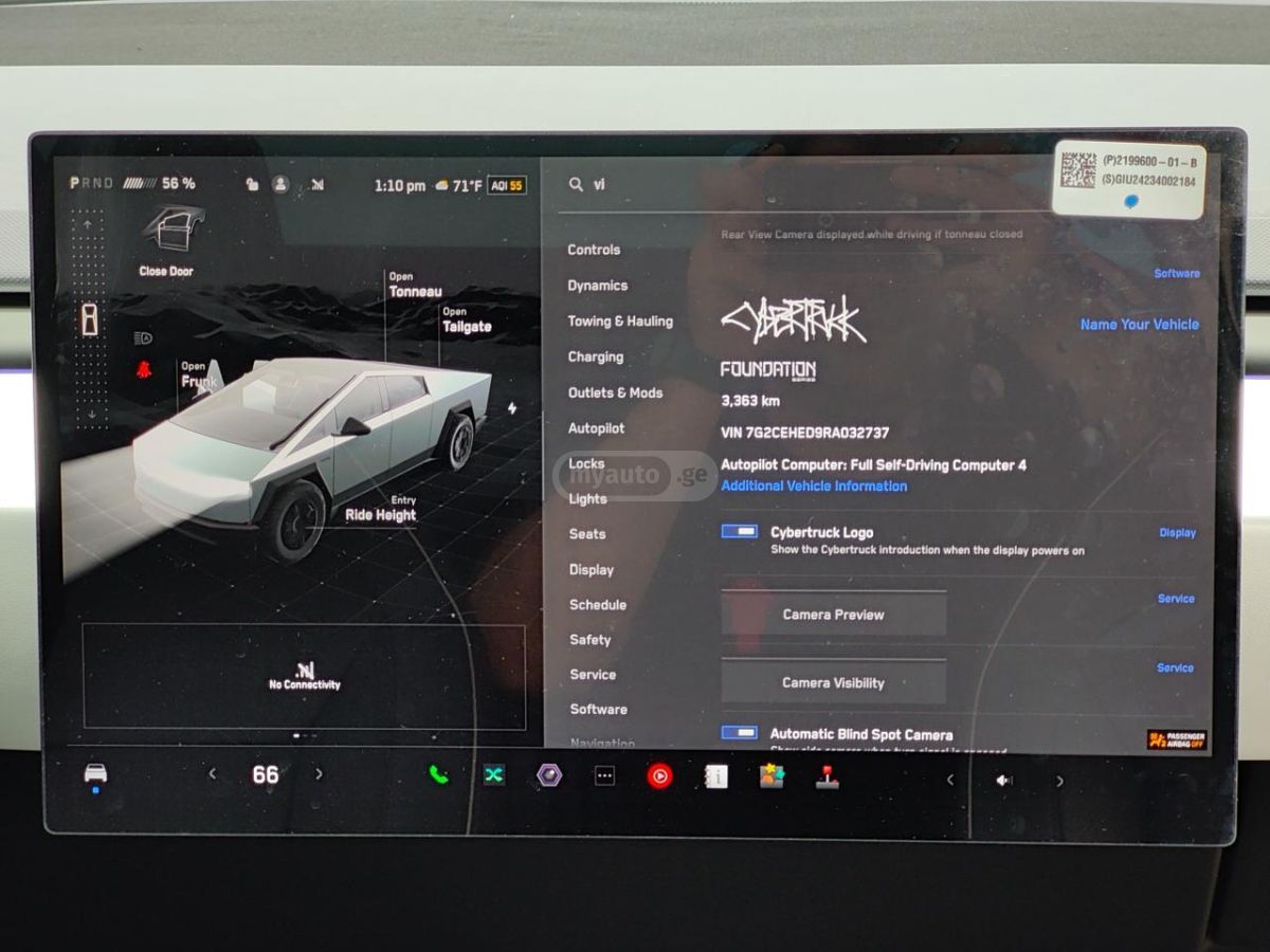 Tesla Cybertruck 2024 — миниатюра 10
