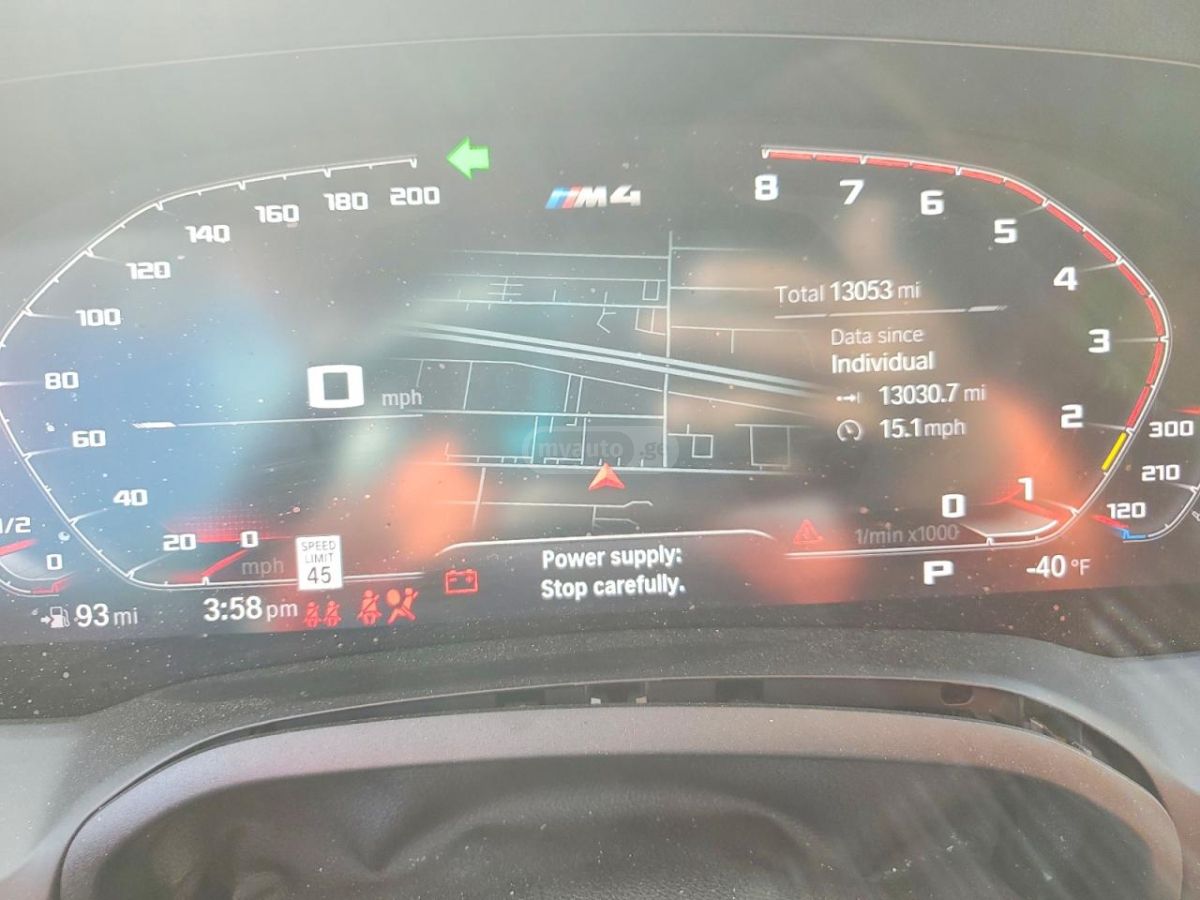 BMW M4 Competition xDrive 2dr All-Whe 2023 — миниатюра 9