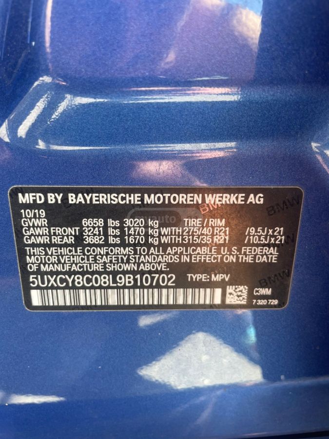 BMW X6 - фото 15