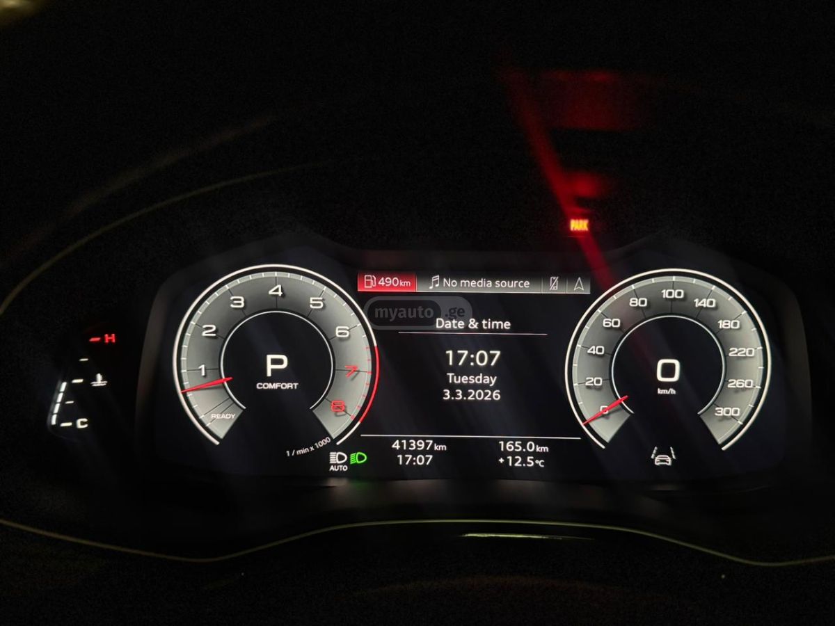 Audi Q8 - фото 3