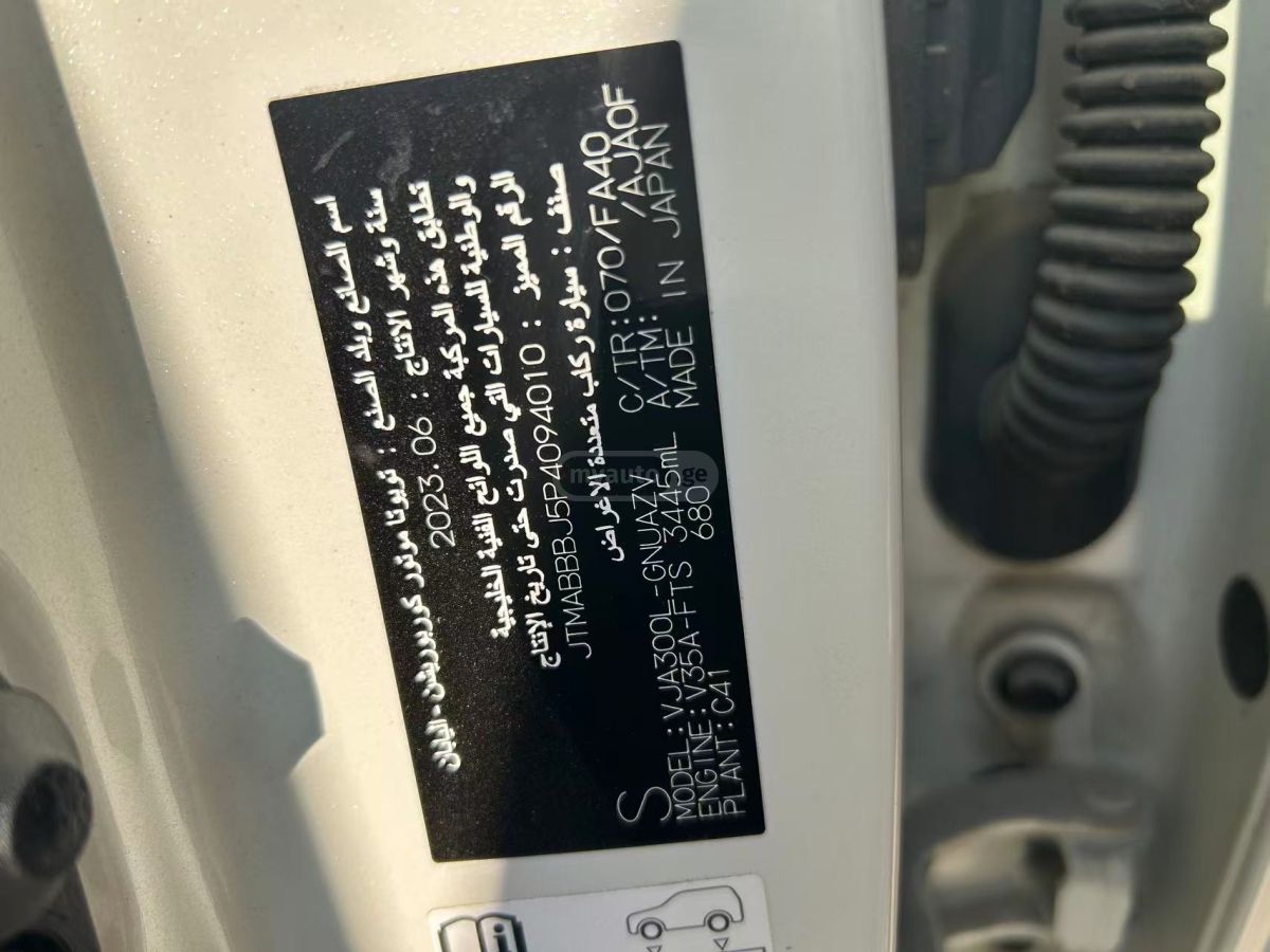 Toyota Land Cruiser - фото 9