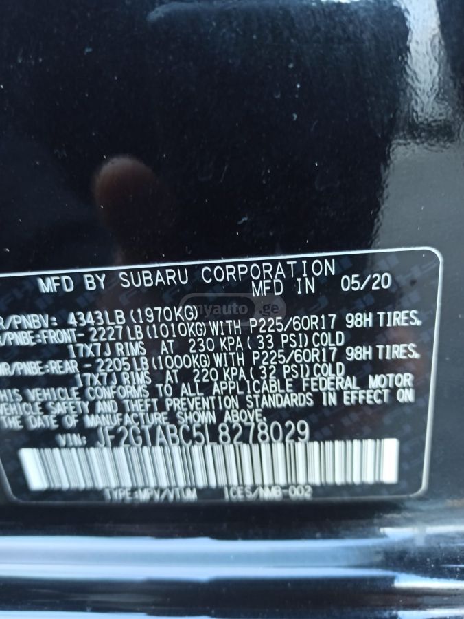 Subaru Base 4dr All-Wheel Drive CVT — миниатюра 11