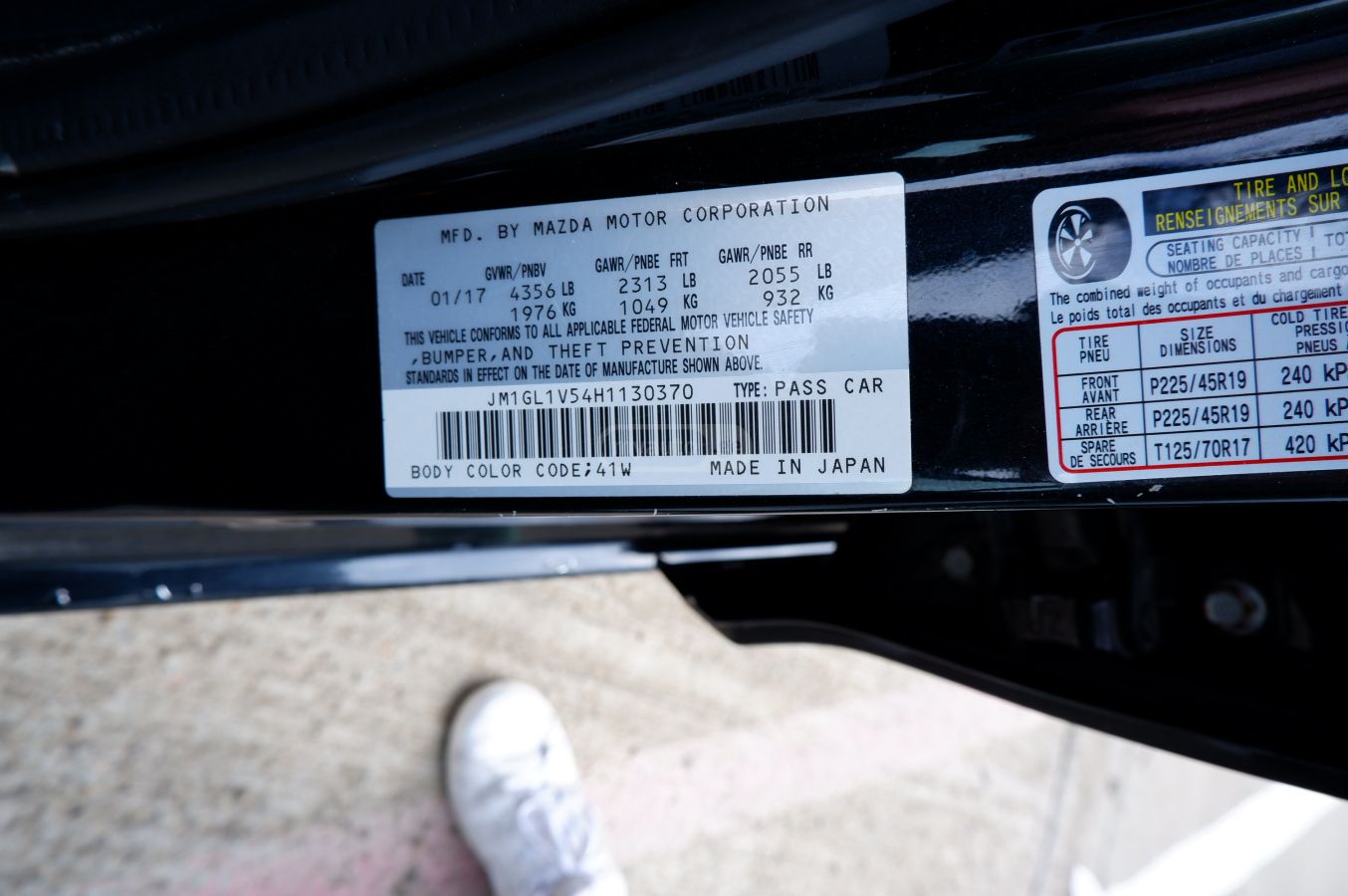 Mazda Mazda 6 - фото 13