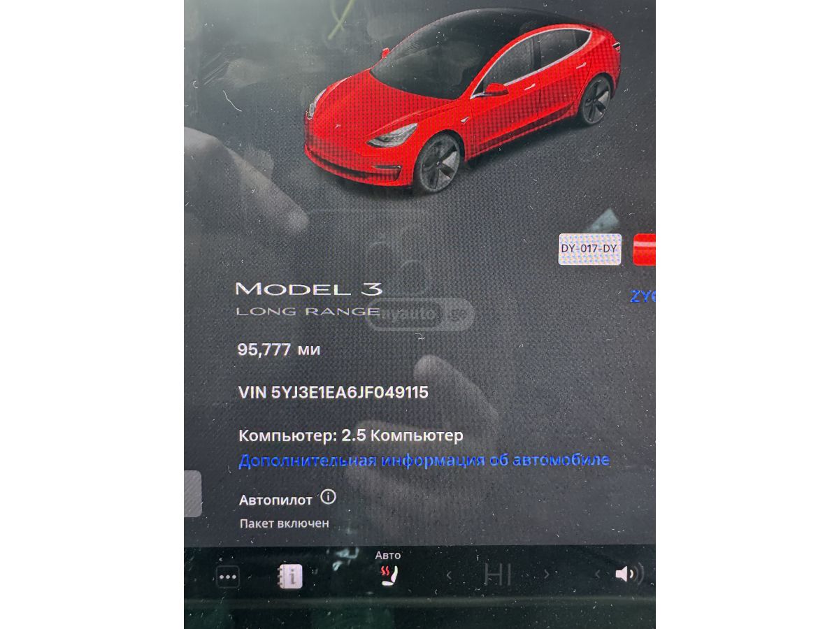 Tesla Model 3 - фото 10