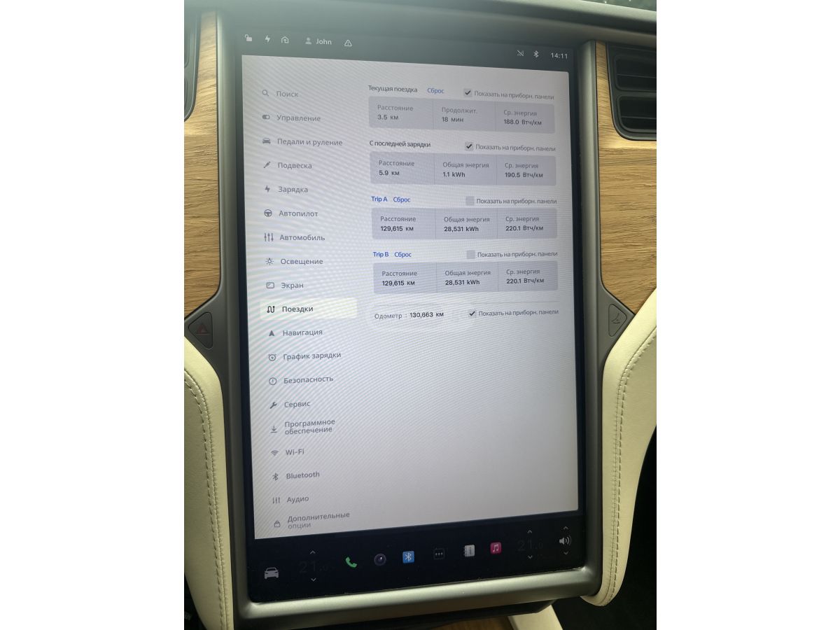 Tesla Model X - фото 6