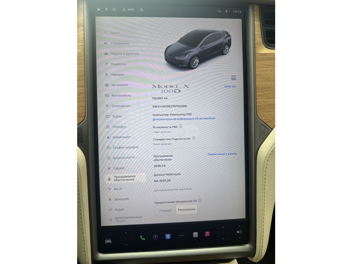 Tesla Model X - фото 7