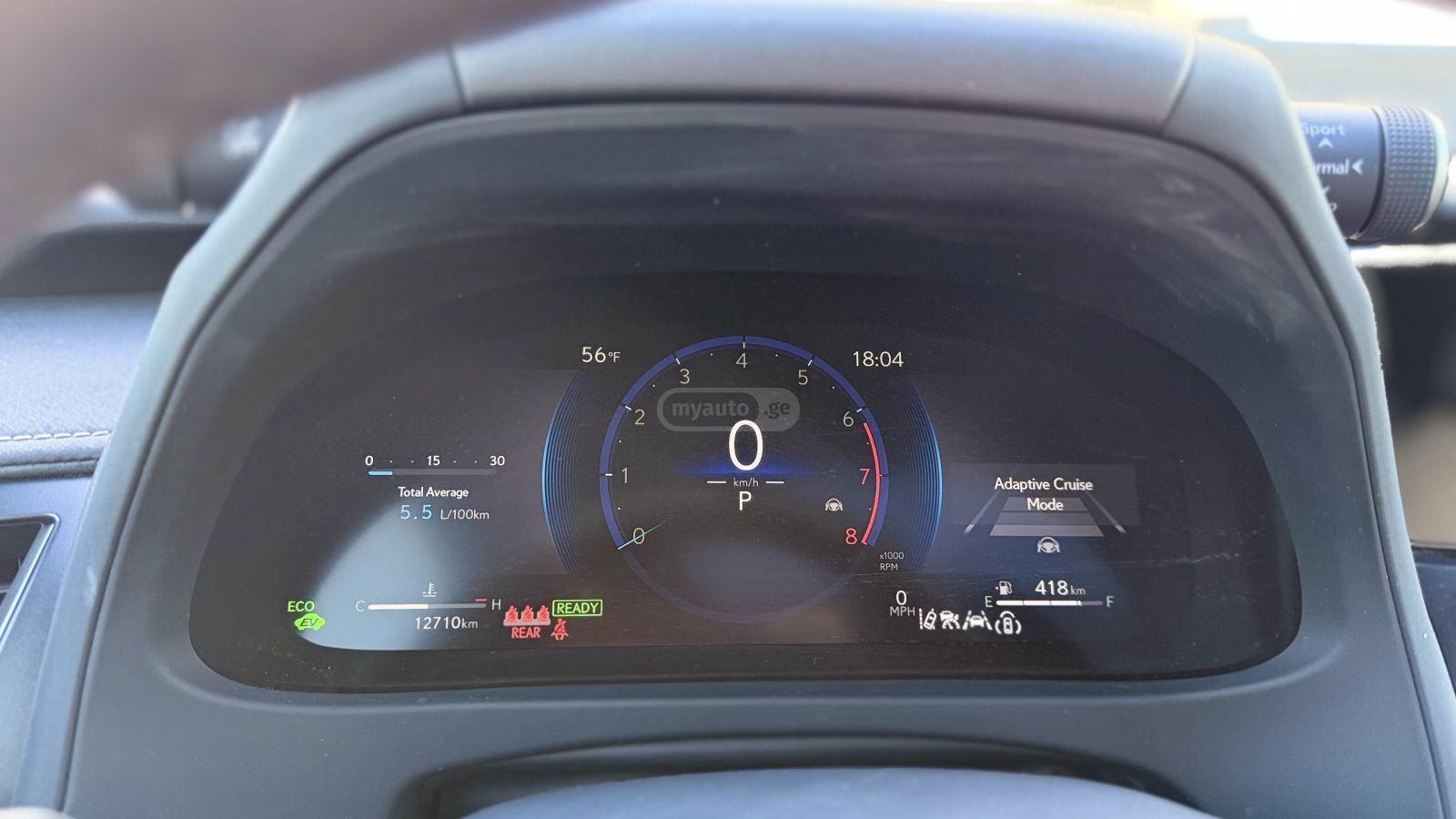 Lexus UX 250 h 2024 — миниатюра 6