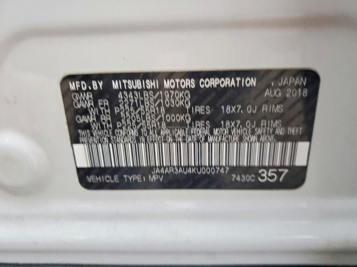 Mitsubishi Outlander Sport - фото 12