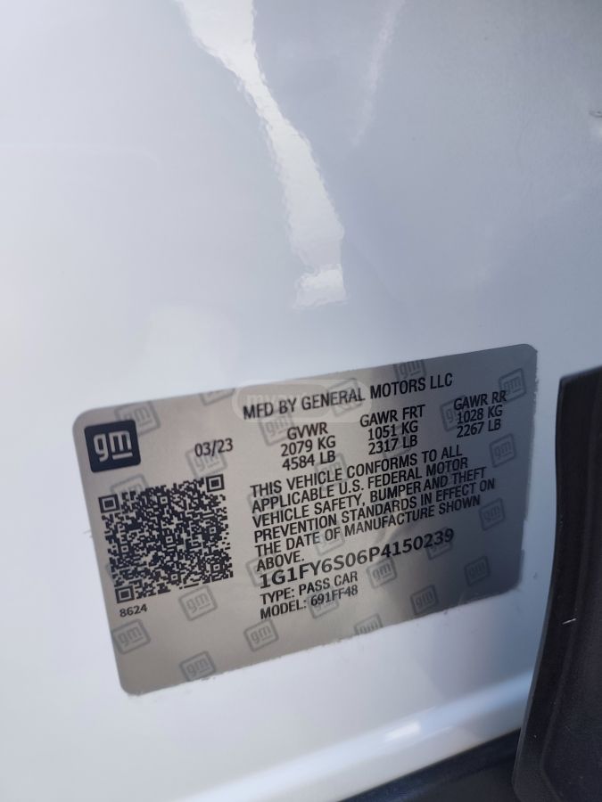 Chevrolet Bolt EV - фото 12