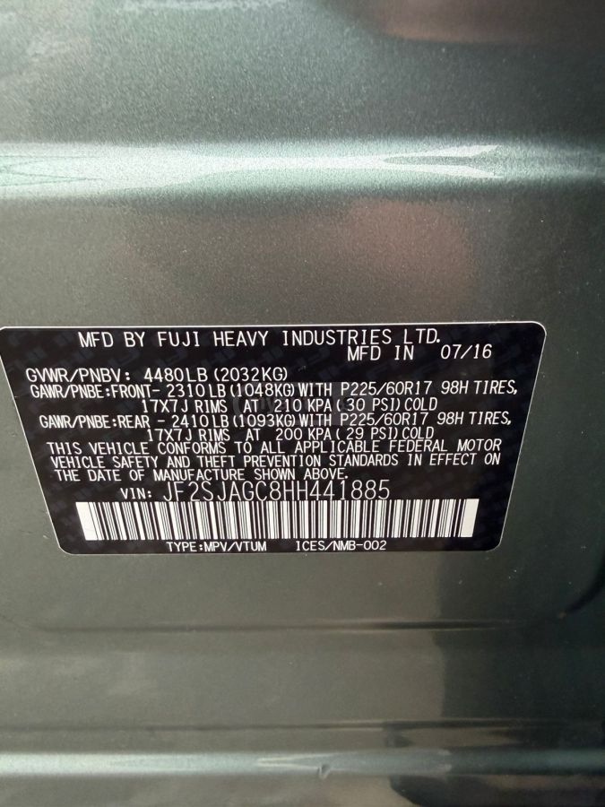 Subaru Forester - фото 11