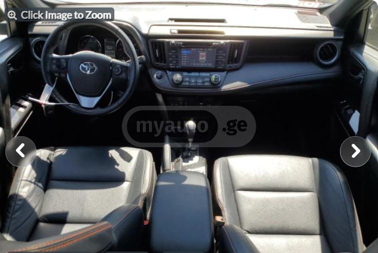 Toyota RAV 4 - фото 3