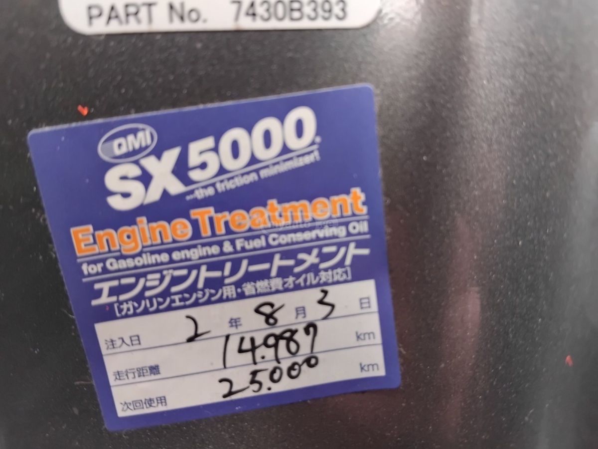 Mitsubishi Mirage - фото 11