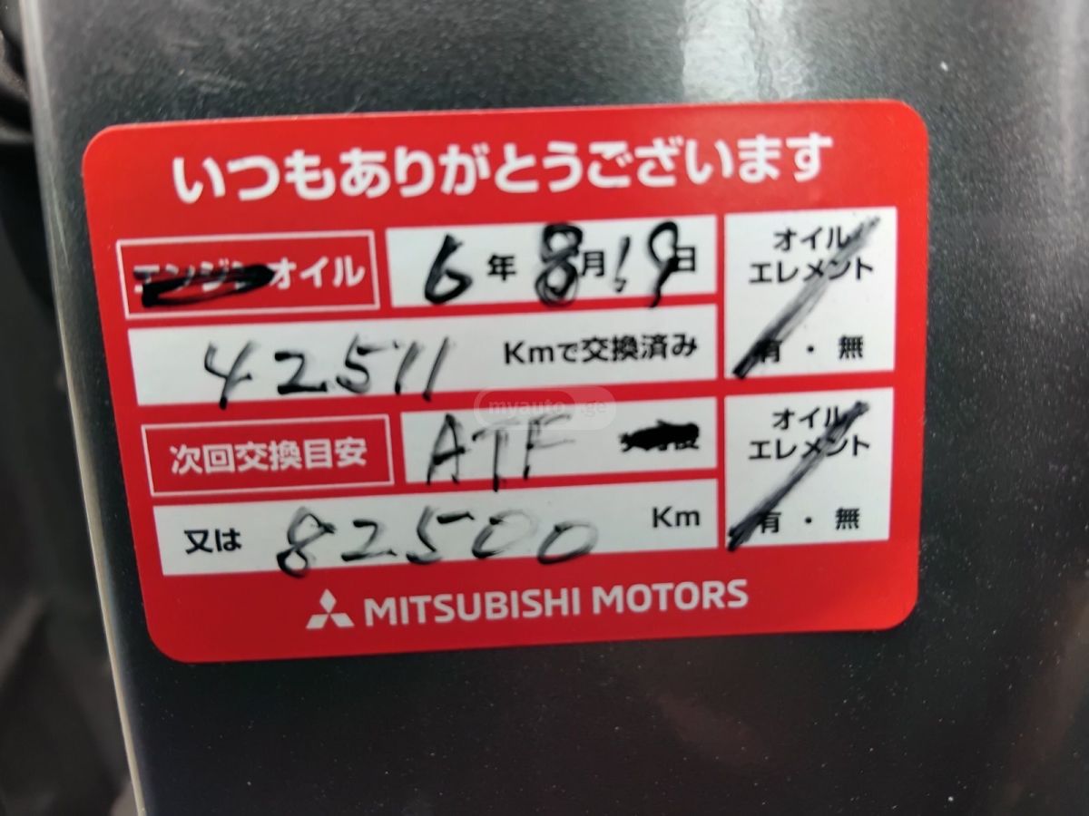 Mitsubishi Mirage - фото 12