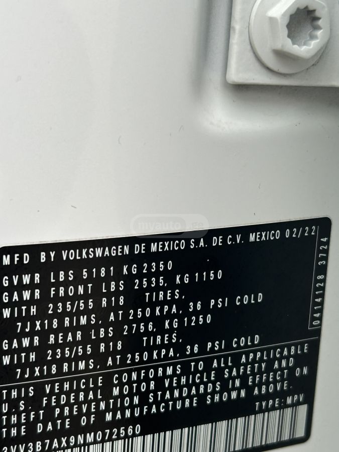 Volkswagen Tiguan - фото 15