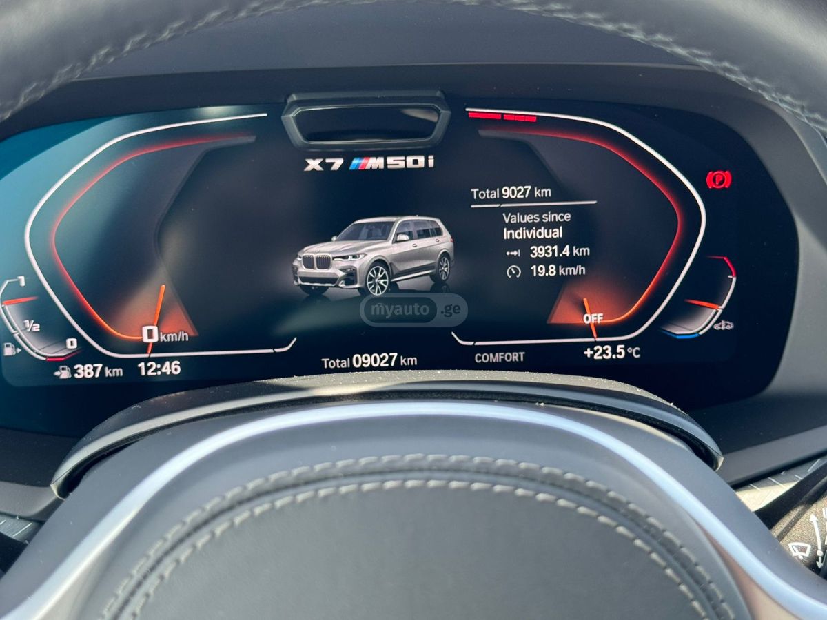 BMW X7 - фото 11