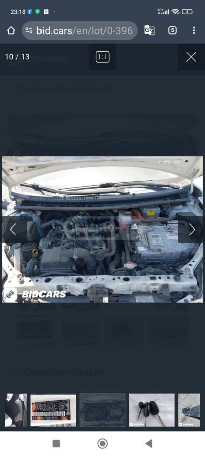 Toyota Prius C - фото 5