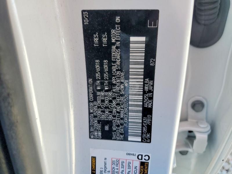 Lexus PREMIUM — миниатюра 14