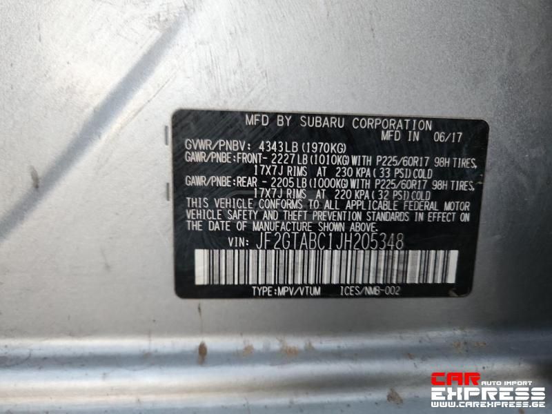 Subaru Crosstrek - фото 12