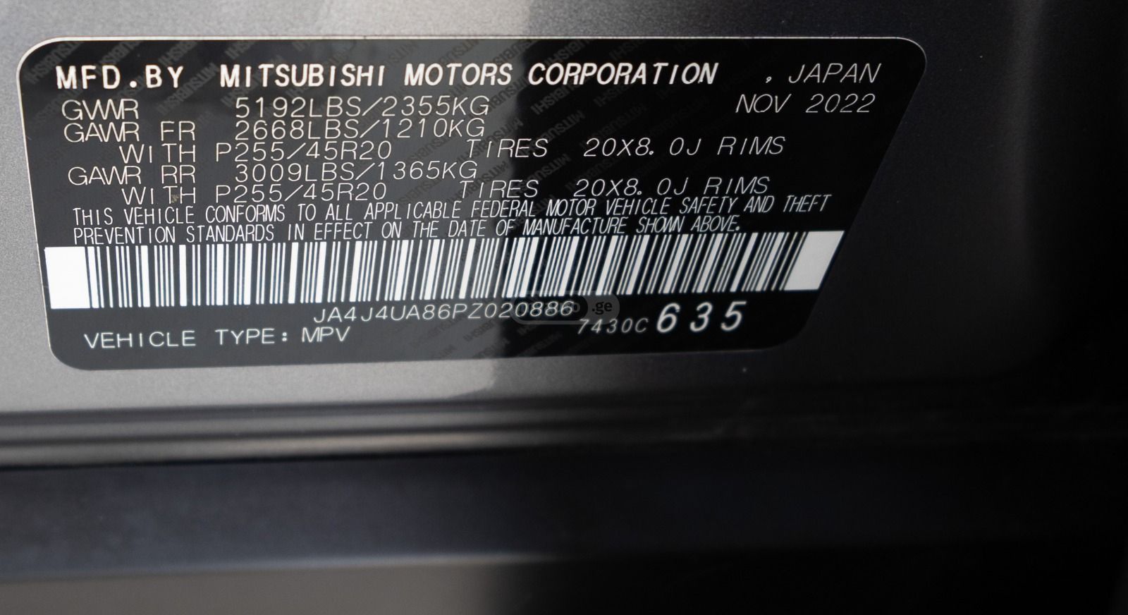 Mitsubishi Outlander - фото 11