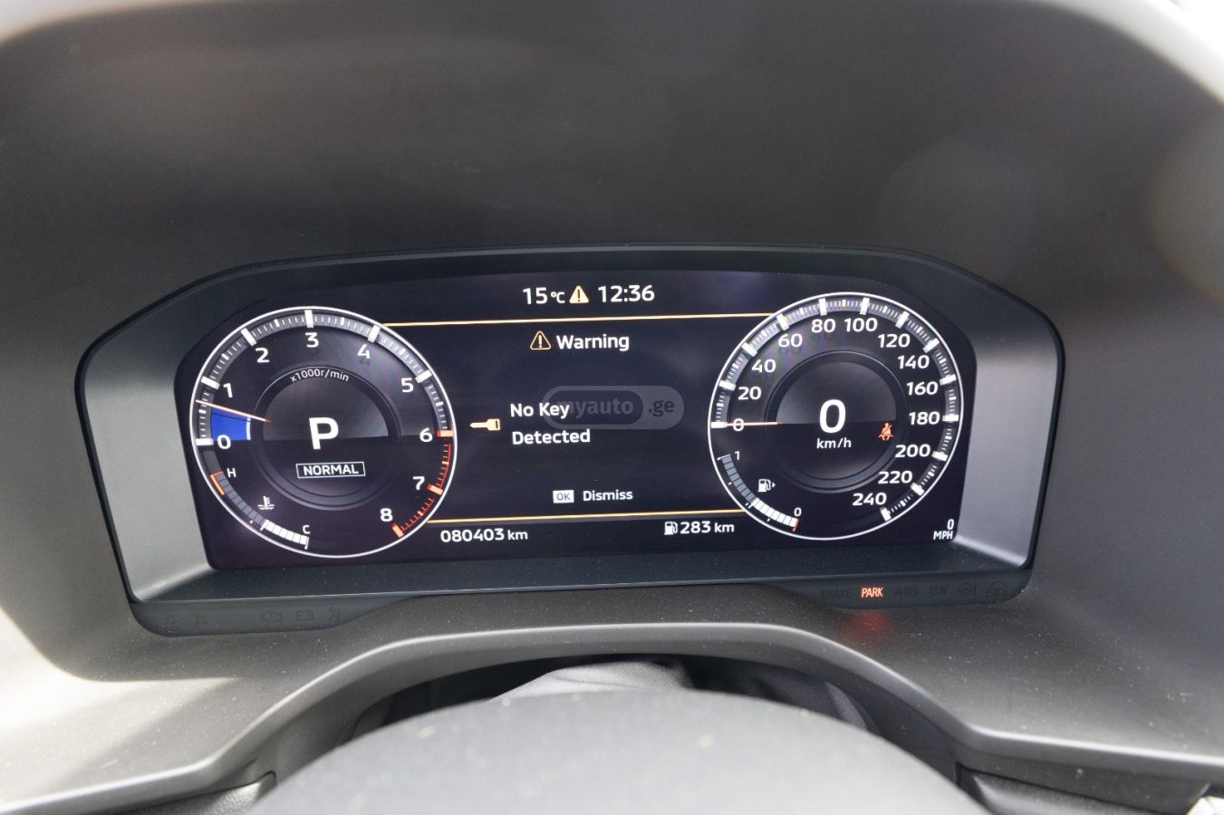 Mitsubishi Outlander - фото 6