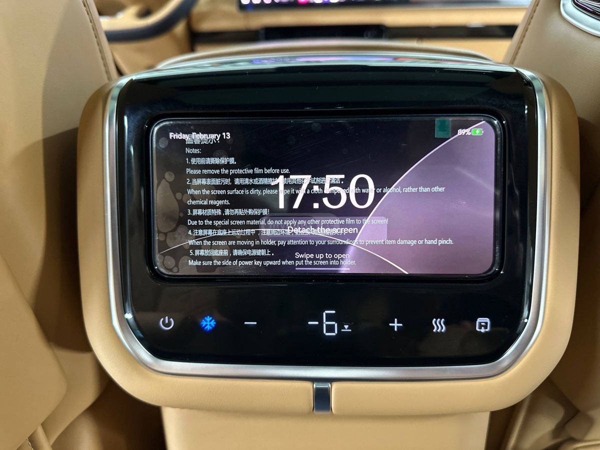 Zeekr 9X 2025 — миниатюра 12