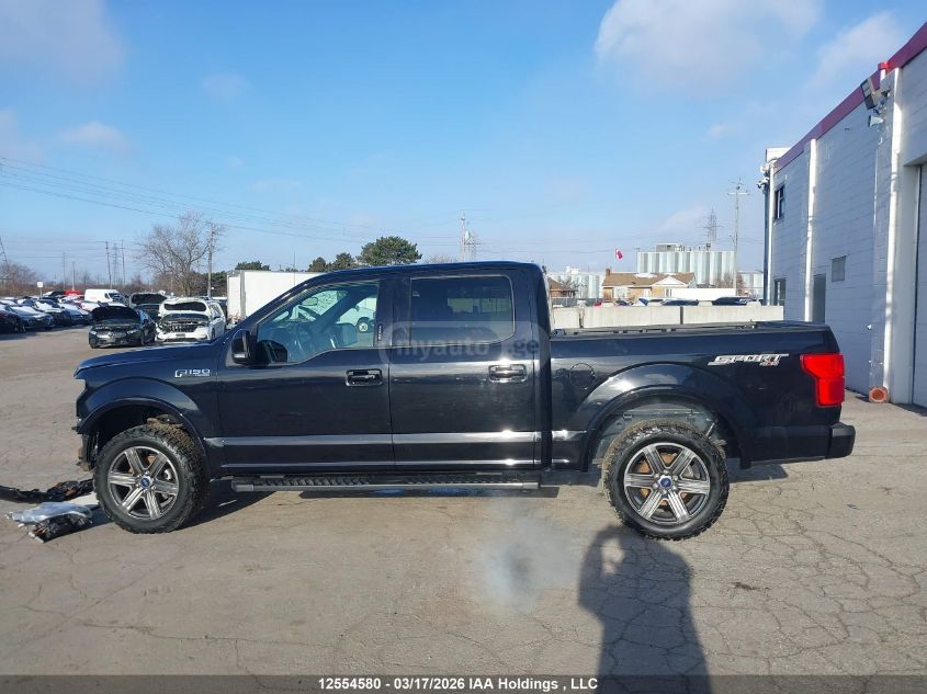 Ford F150 - фото 11
