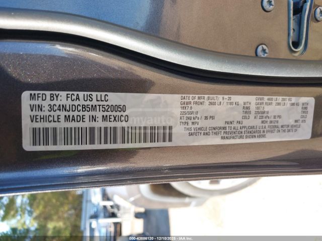 Jeep Compass - фото 8