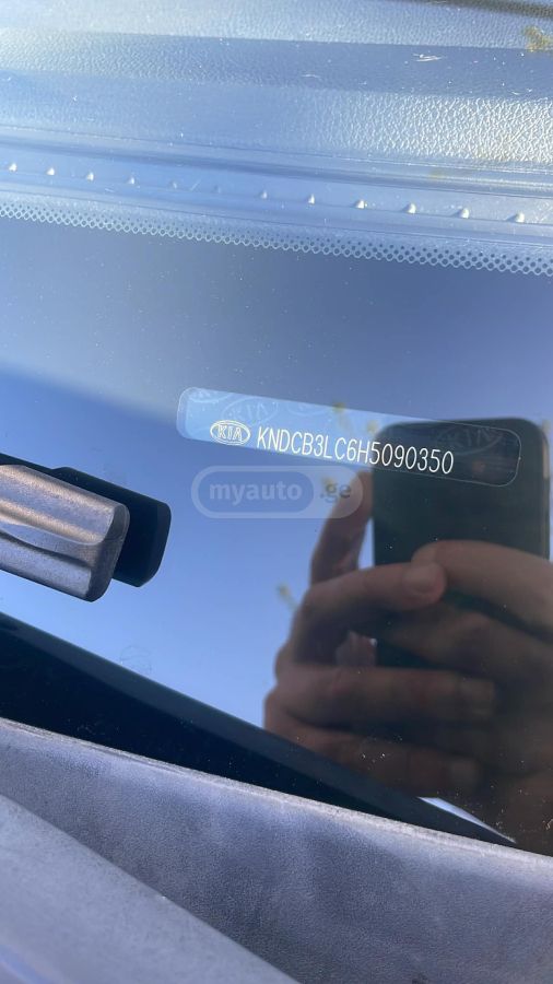 Kia Niro - фото 9