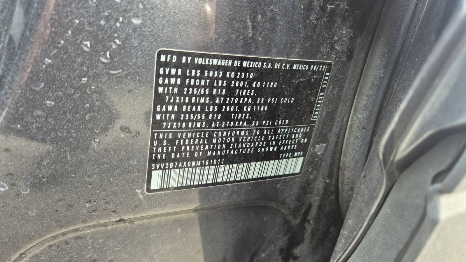 Volkswagen Tiguan - фото 8