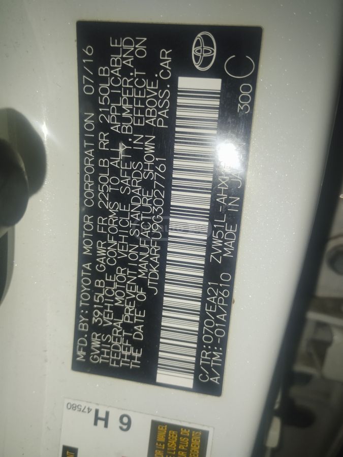 Toyota Prius - фото 9