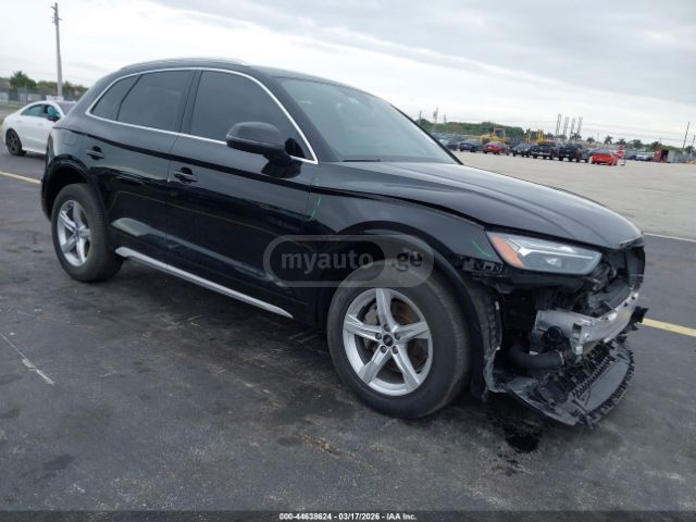 Audi Q5 - фото 1