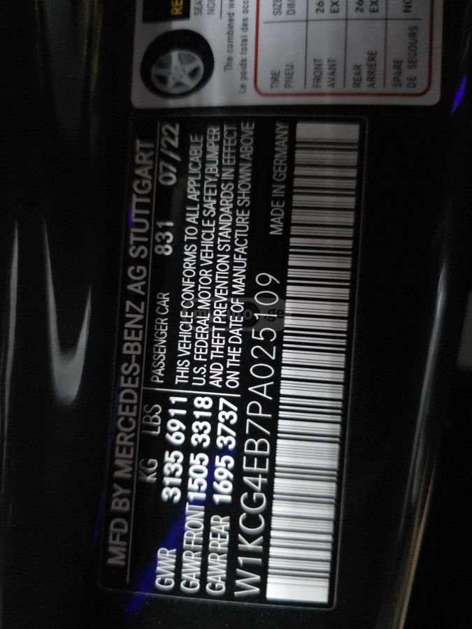 Mercedes-Benz EQS 580 2023 — миниатюра 5