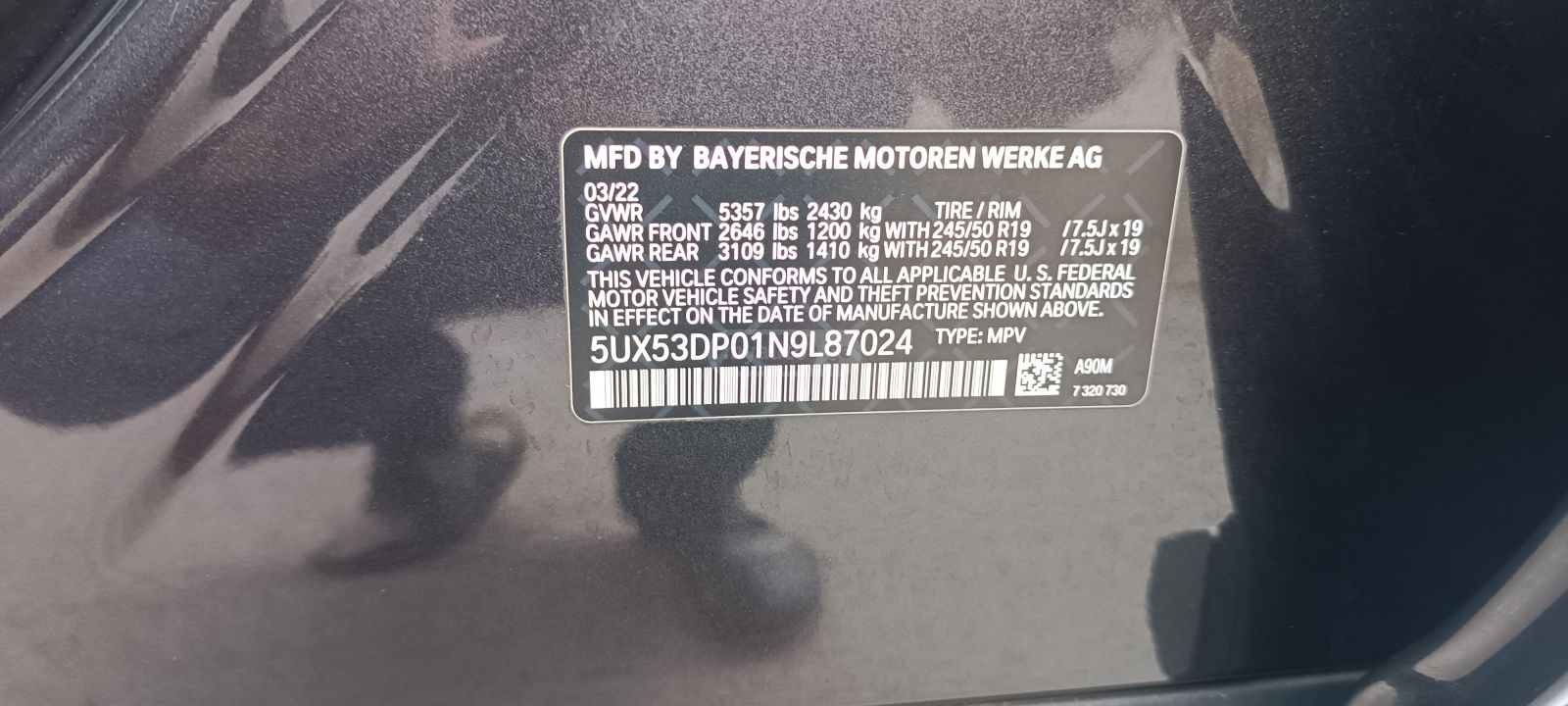 BMW X3 - фото 12