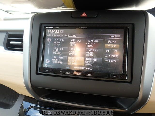 Honda Freed - фото 12