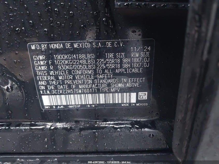 Honda HR-V 2025 — миниатюра 9