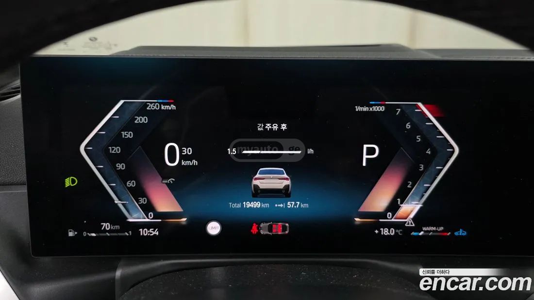 BMW 440 2024 — миниатюра 8