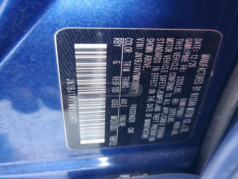 Nissan Rogue Sport - фото 13