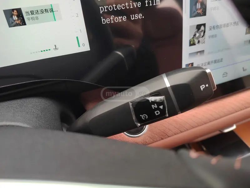 Changan CS75 2025 — миниатюра 11