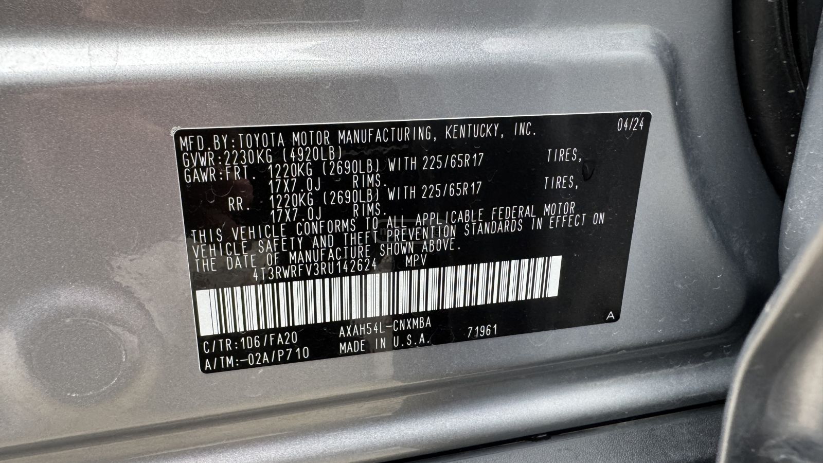 Toyota Rav 4 - фото 8