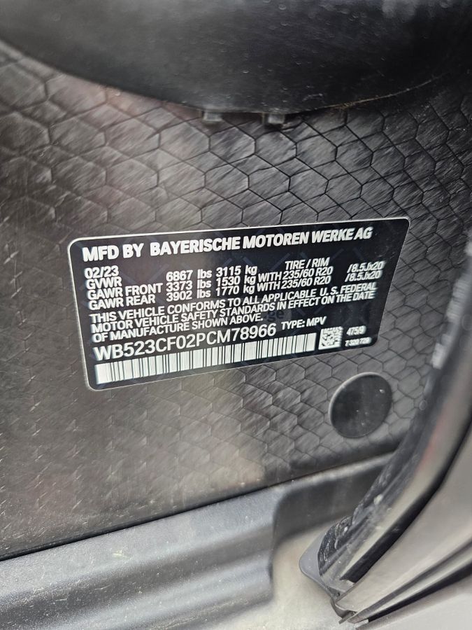 BMW IX - фото 12