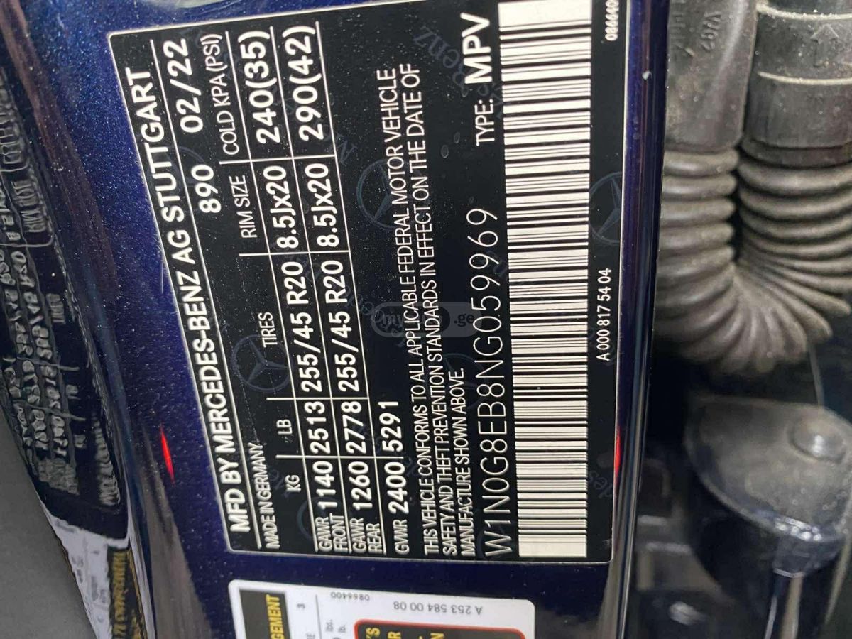 Mercedes-Benz Base GLC 300 4dr All-Wheel Dri — миниатюра 10