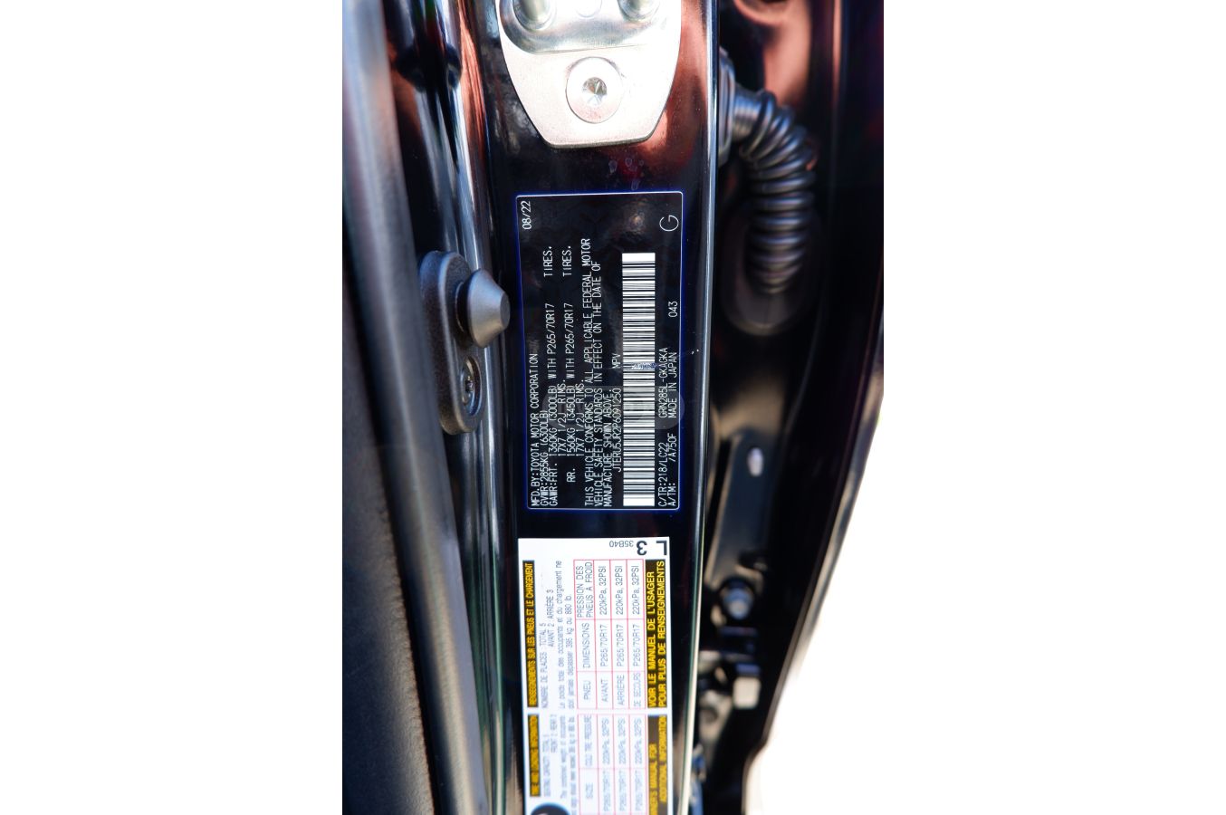 Toyota 4 Runner - фото 14