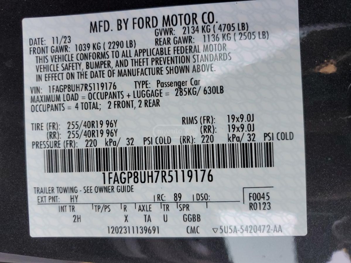 Ford Mustang 2023 — миниатюра 9