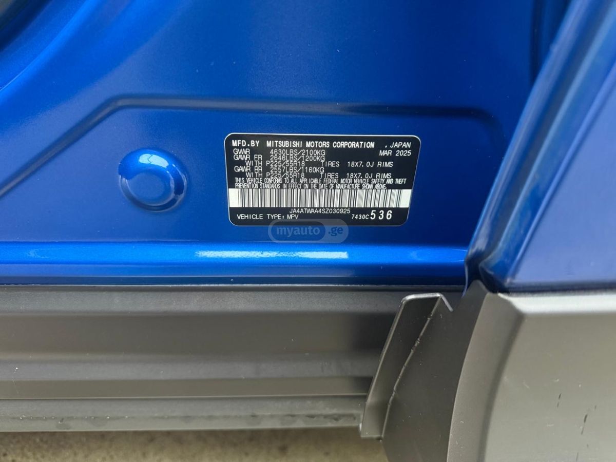 Mitsubishi Eclipse Cross - фото 3