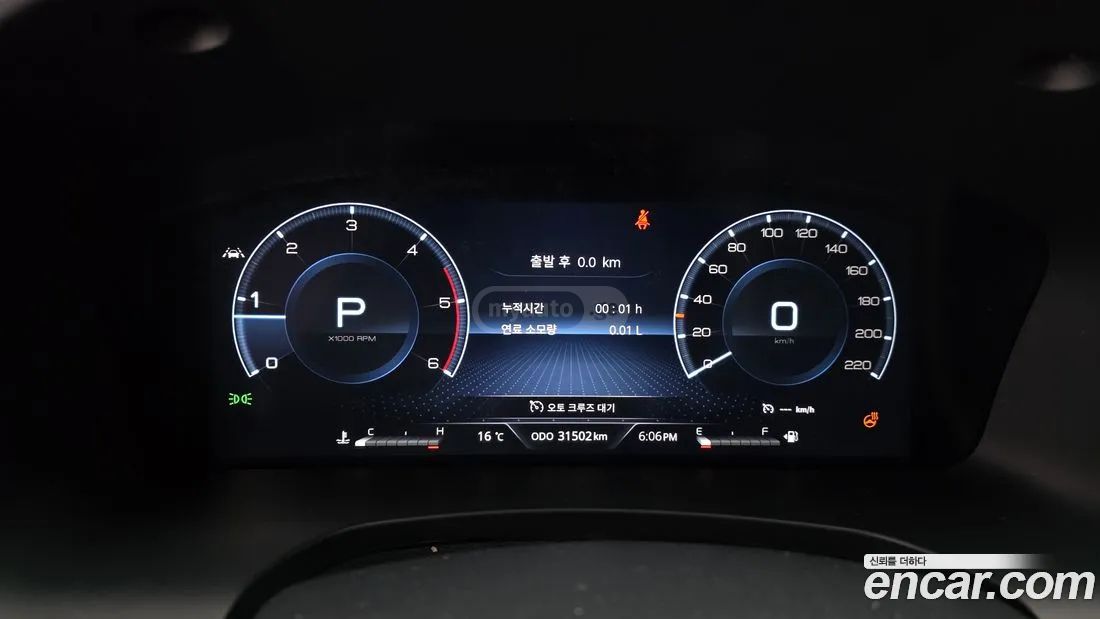 KG Mobility Rexton 2023 — миниатюра 8