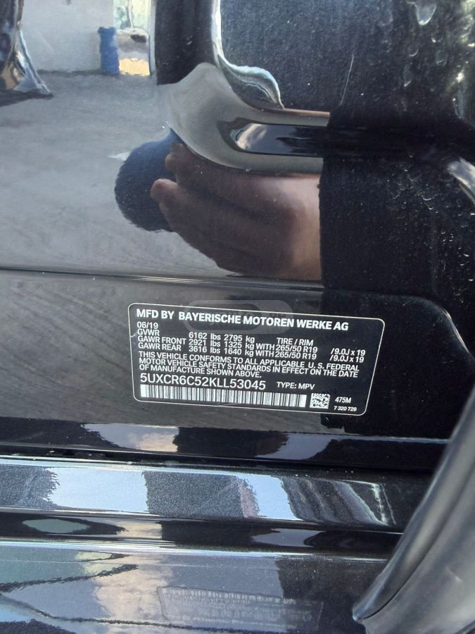 BMW X5 - фото 11