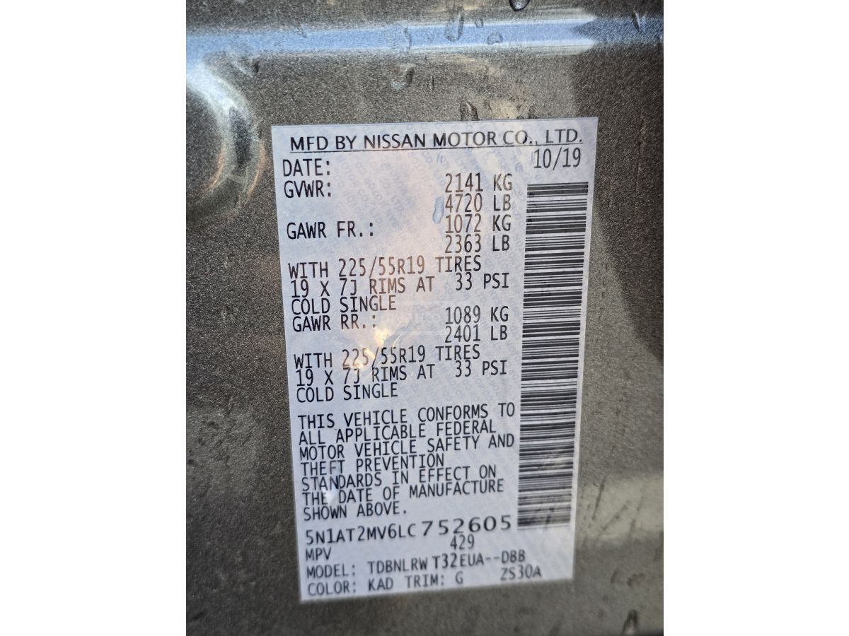Nissan Rogue - фото 9