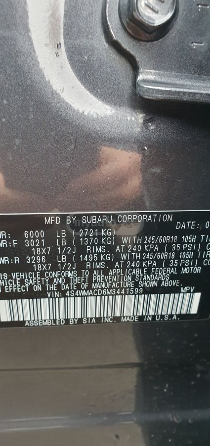 Subaru Premium All-Wheel Drive CVT — миниатюра 5