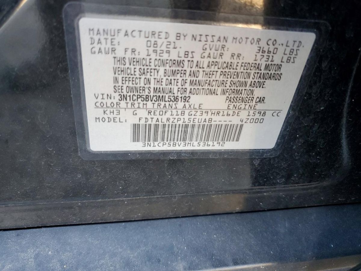 Nissan Kicks - фото 11